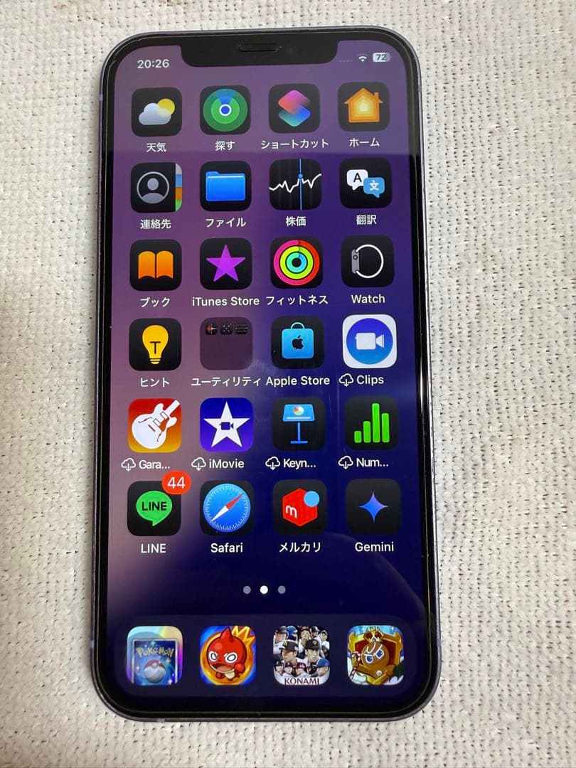 Apple iPhone 12 64GBパープル　シリコンケース付き　電池86%