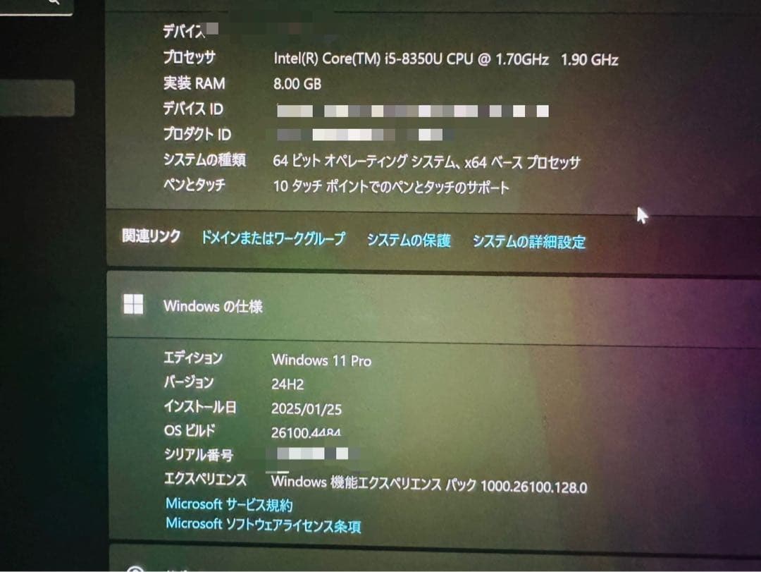 【画面割れ有ジャンク】Surface Pro6 【即購入OK】