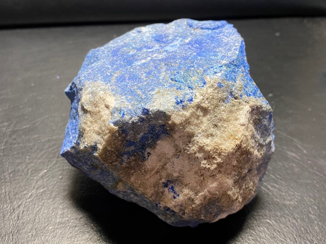 ラピスラズリ　原石　850g