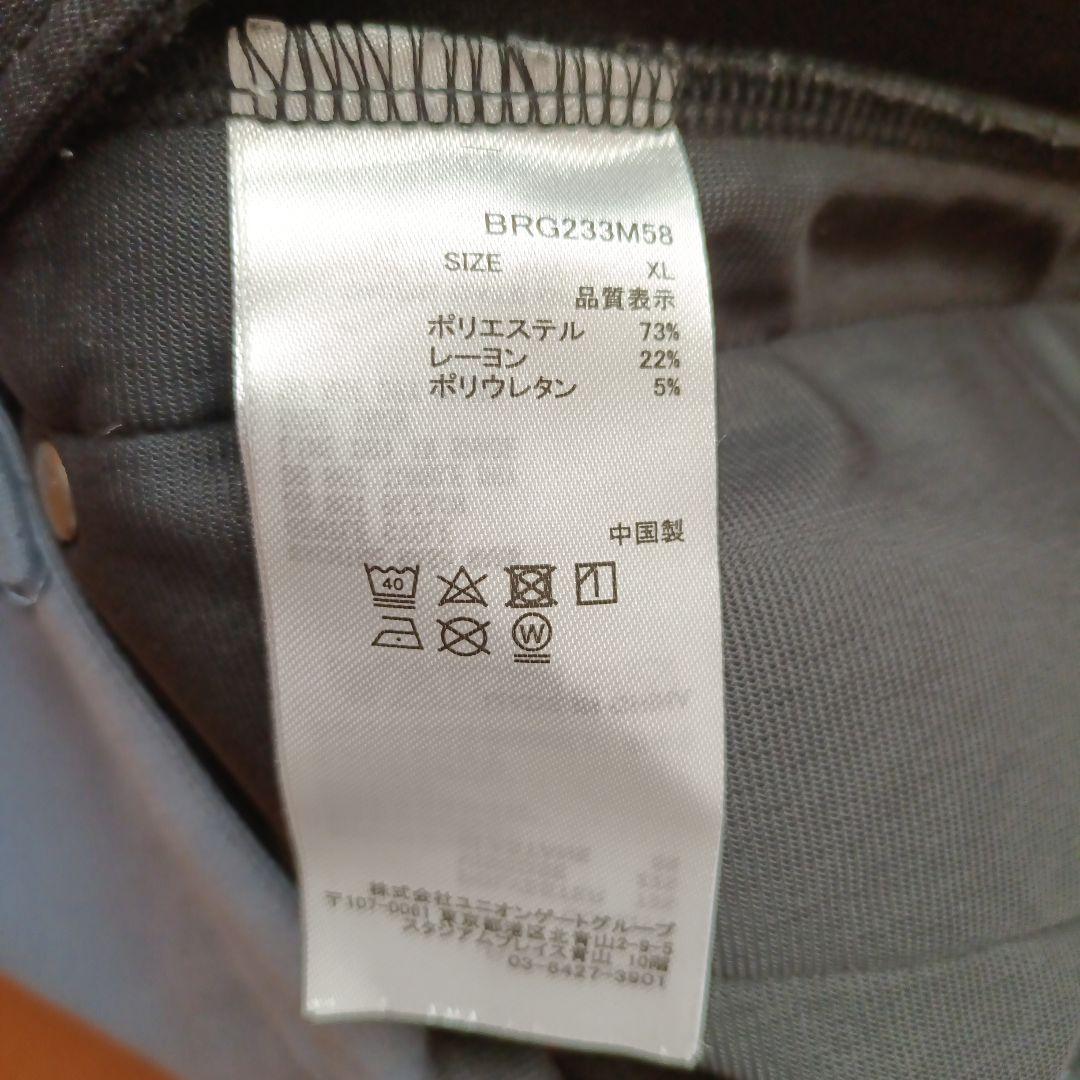 ブリーフィングゴルフ　メンズ　サイドロゴパンツ　ウォーム　暖パン