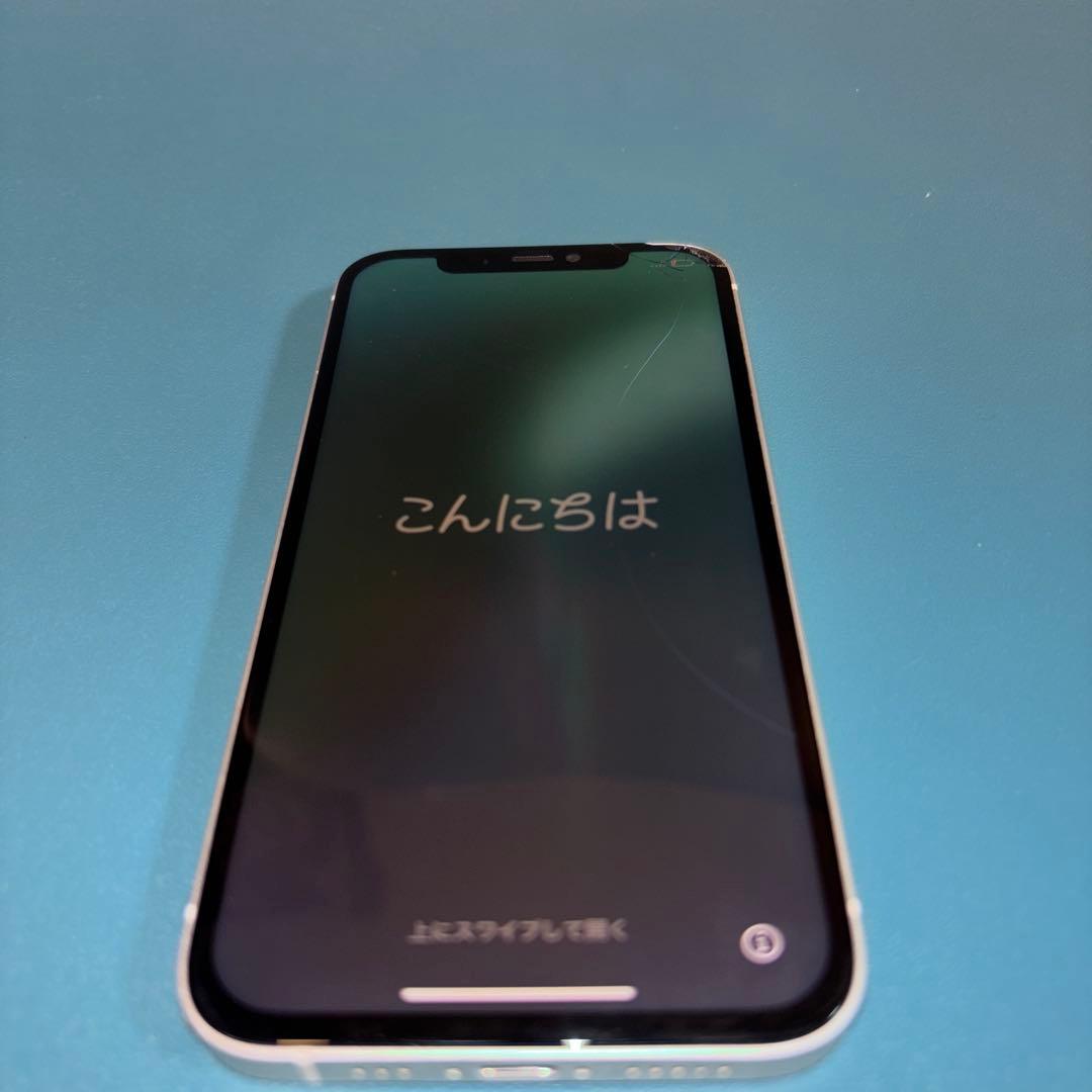 iPhone12 128gb ホワイト SIMフリー Apple