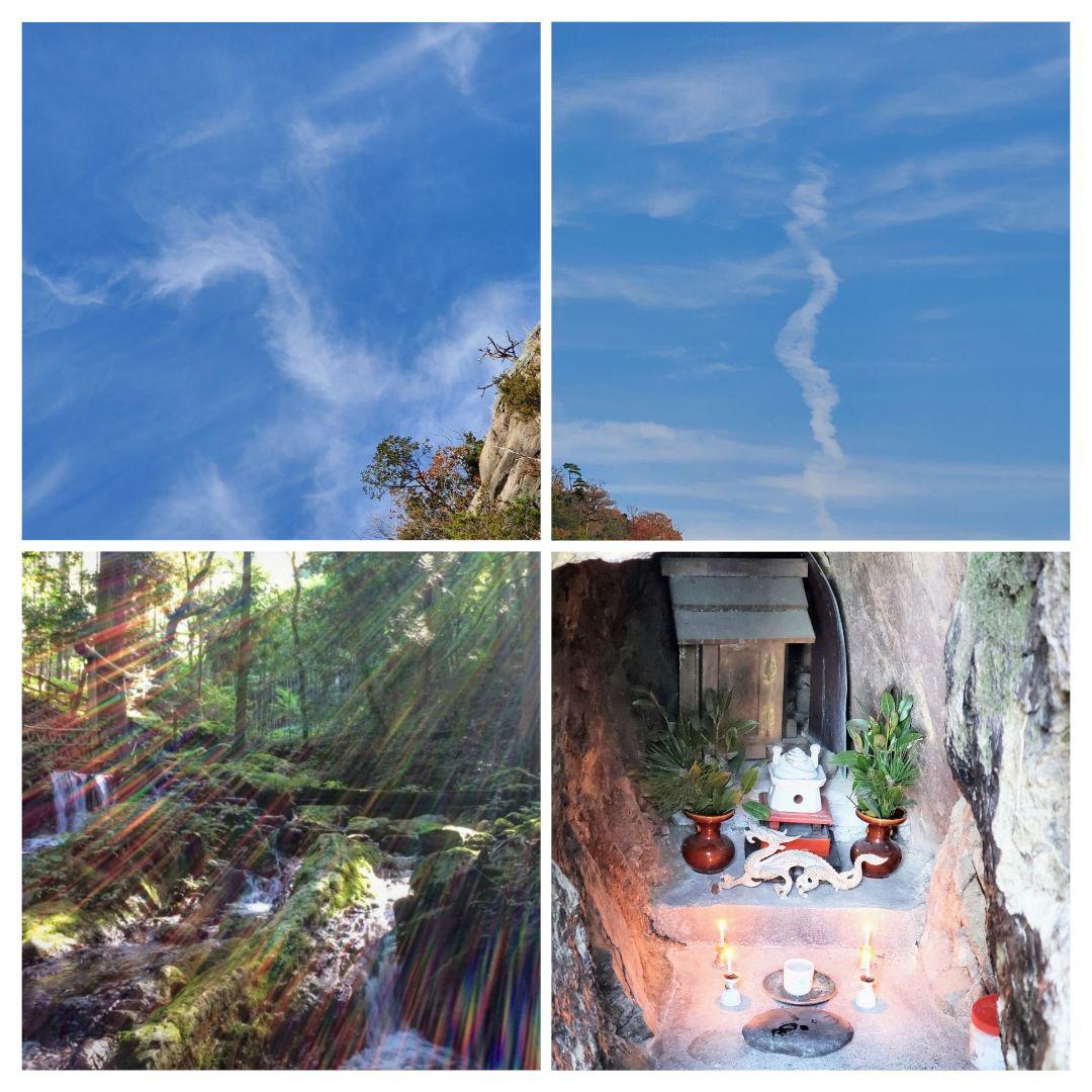 巨大‼️約500g越え‼️初期‼️ザギマウンテンクォーツの原石(ルチル入り)