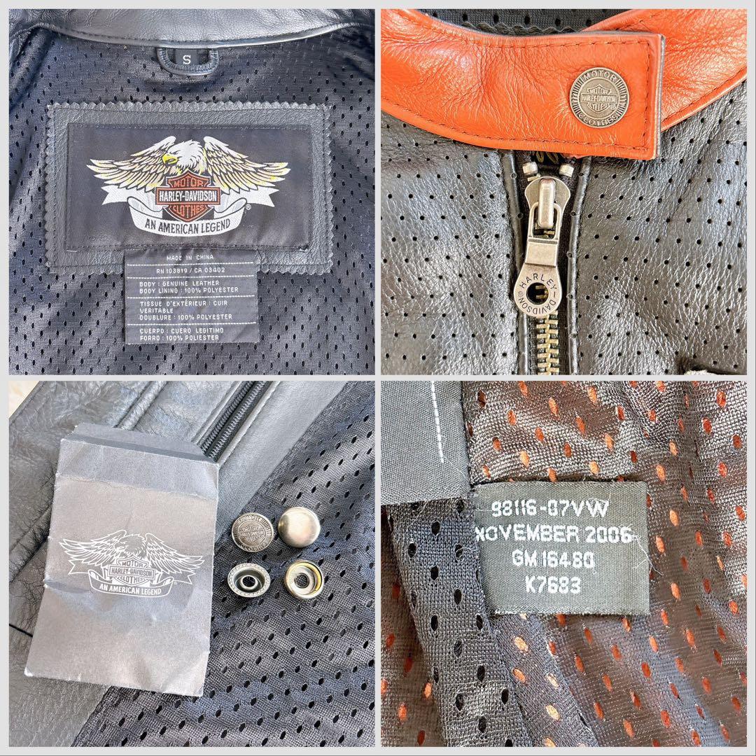 美品　ハーレーダビッドソン　レザージャケット　シングル　バイカラー　ワッペン