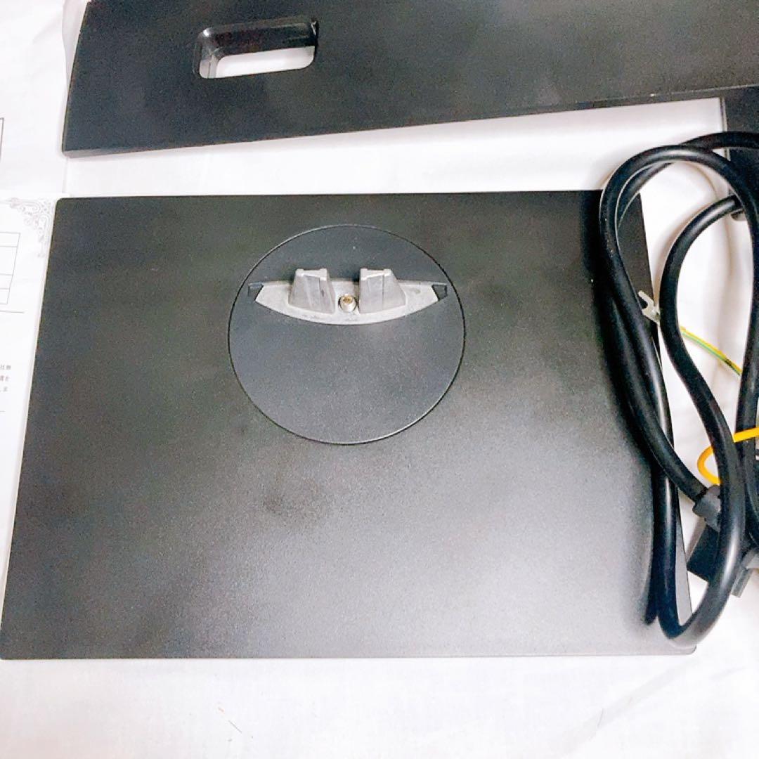 JAPANNEXT ゲーミングHD 360Hz JN-IPS245FHDR360