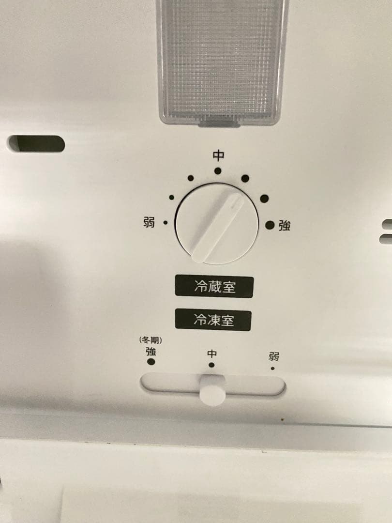 SHARP 冷蔵庫 美品　保証込み　152L 23年製 動作確認済み　コンパクト