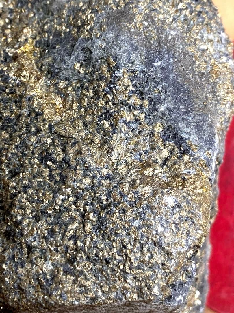 金鉱石　鉱物標本　鉱物　金