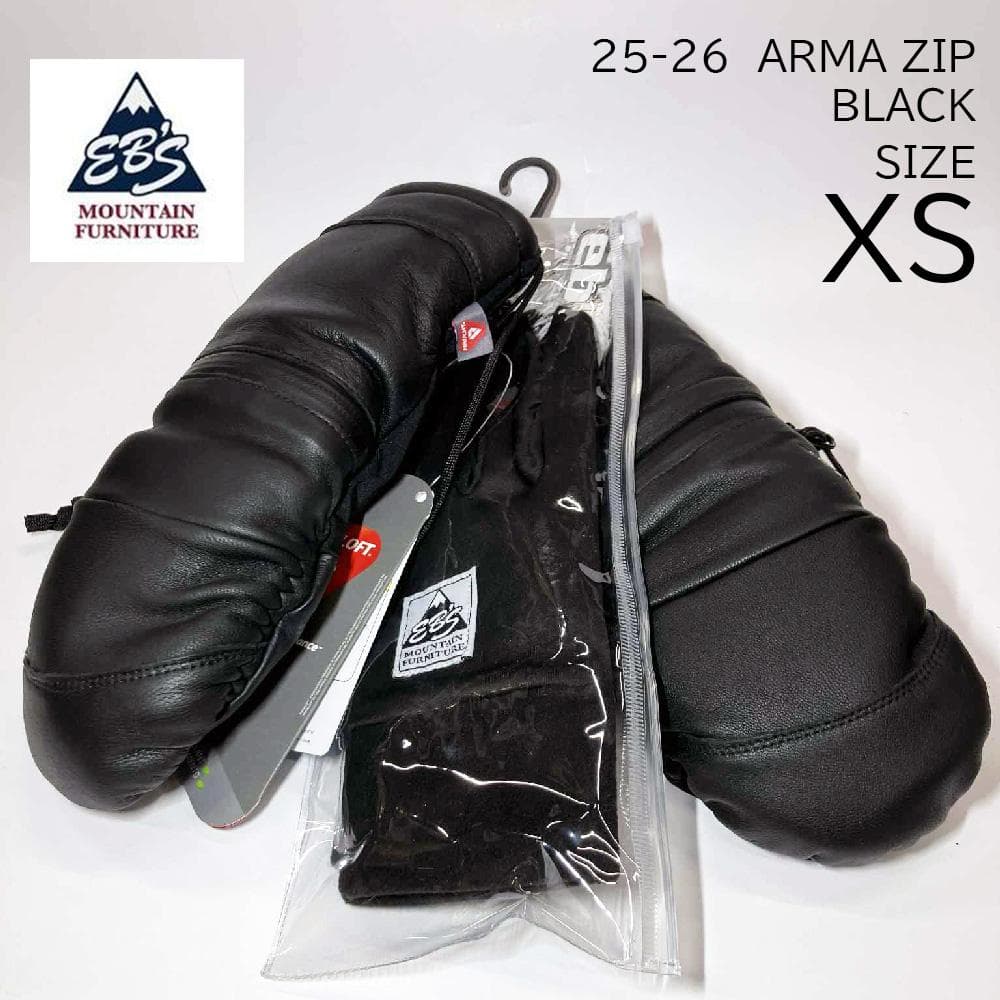 【新品】25-26 eb's ARMA ZIP Black size XS