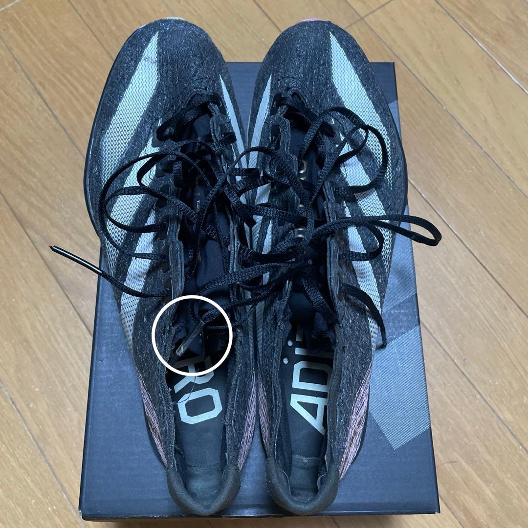 adidas adizero prime sp3 プライムsp3 25.5cm