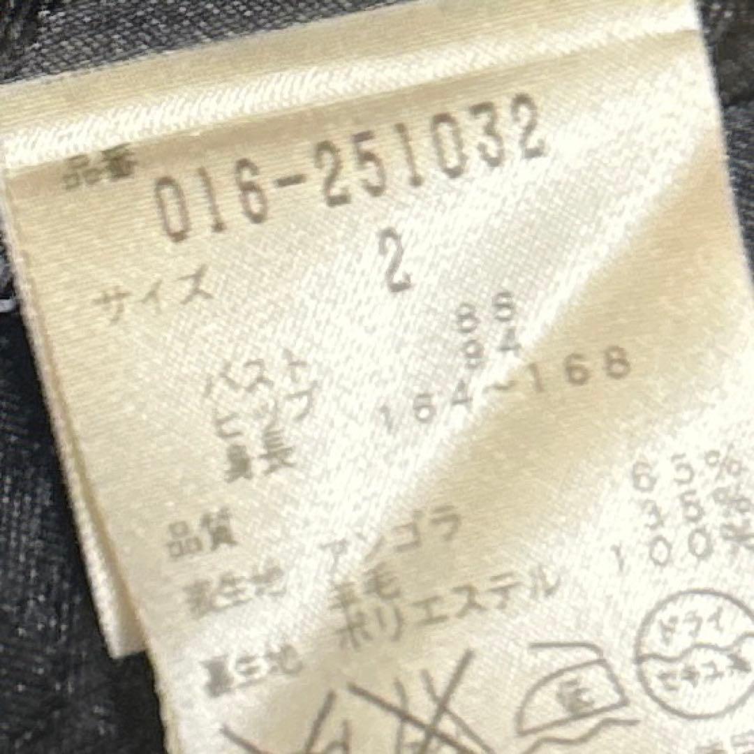 ビビアンタム　黒コート ファー襟付き