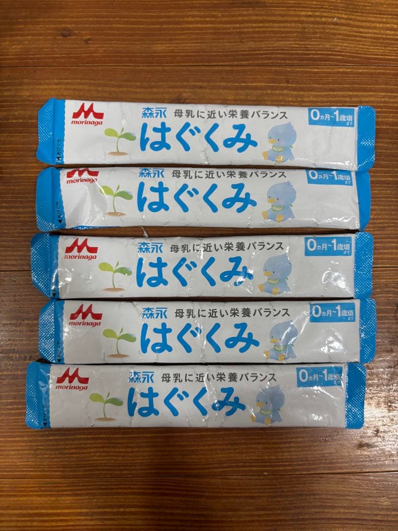 森永 はぐくみ エコらくパック 800g 5箱➕スティック付き