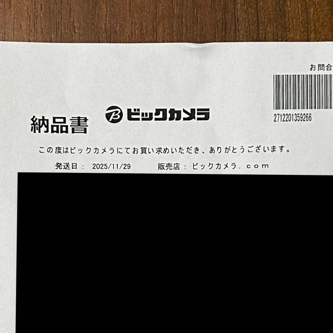 【極美品】iPad 第11世代 A16 ブルー 128GB ペン・ケース付