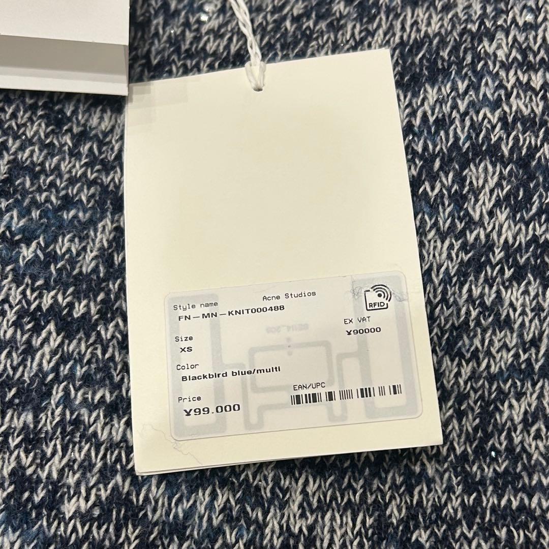 トップス Acne Studios Jacquard Crew Neck