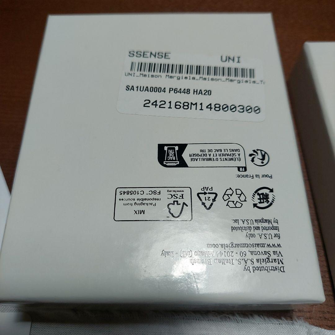 Maison Margiela キーホルダー