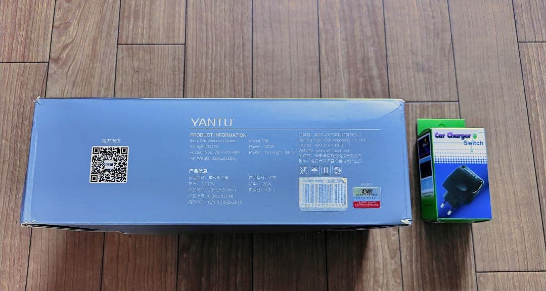 Amazon Echo Dot スマートスピーカー