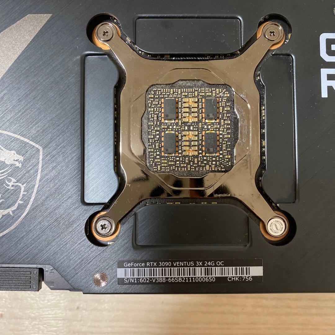 G*家様 MSI GeForce RTX 3090 VENTUS 3X 24G