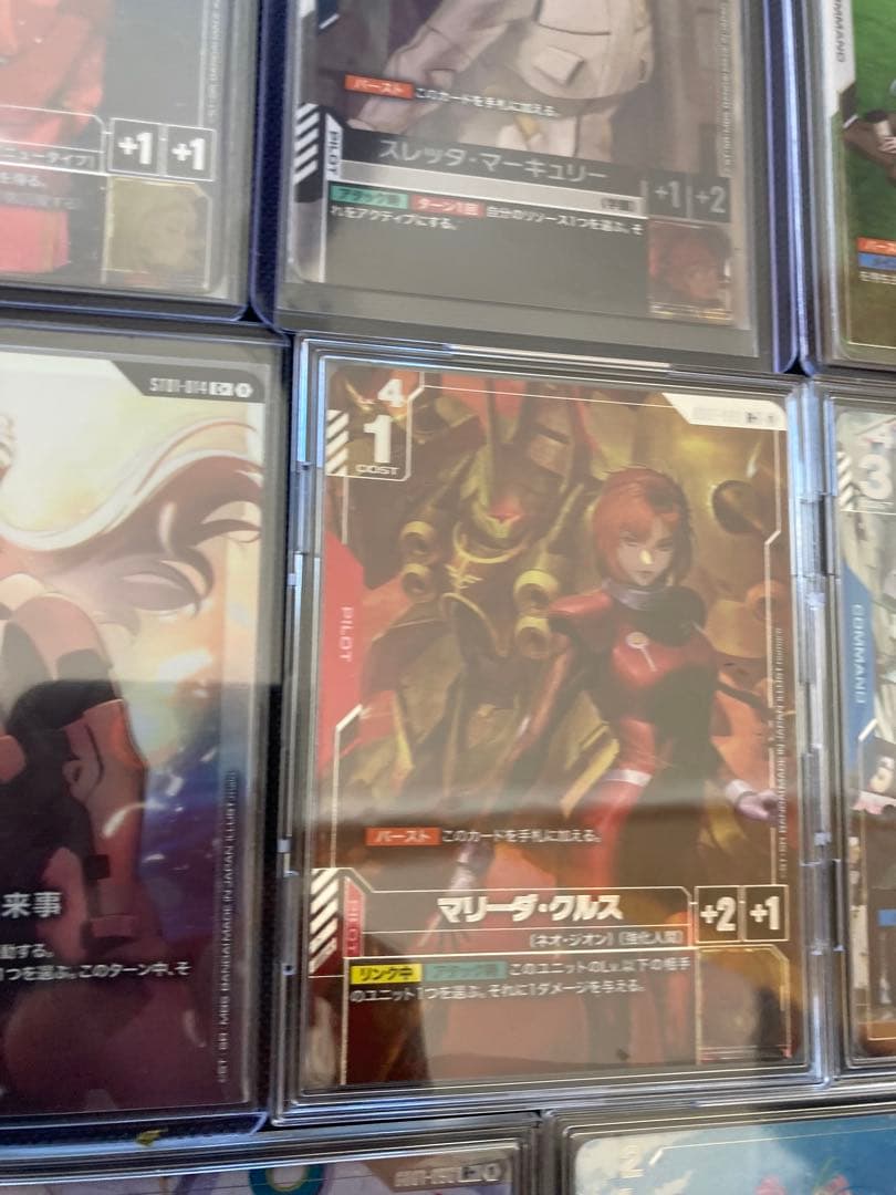 ぷ*け様 ガンダムカードゲーム　引退品パラレルまとめ売り