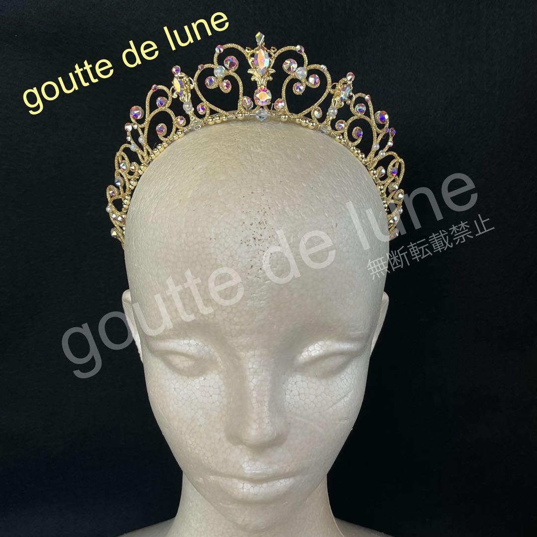 ゴールドのティアラ＊バレエティアラ（No.306）