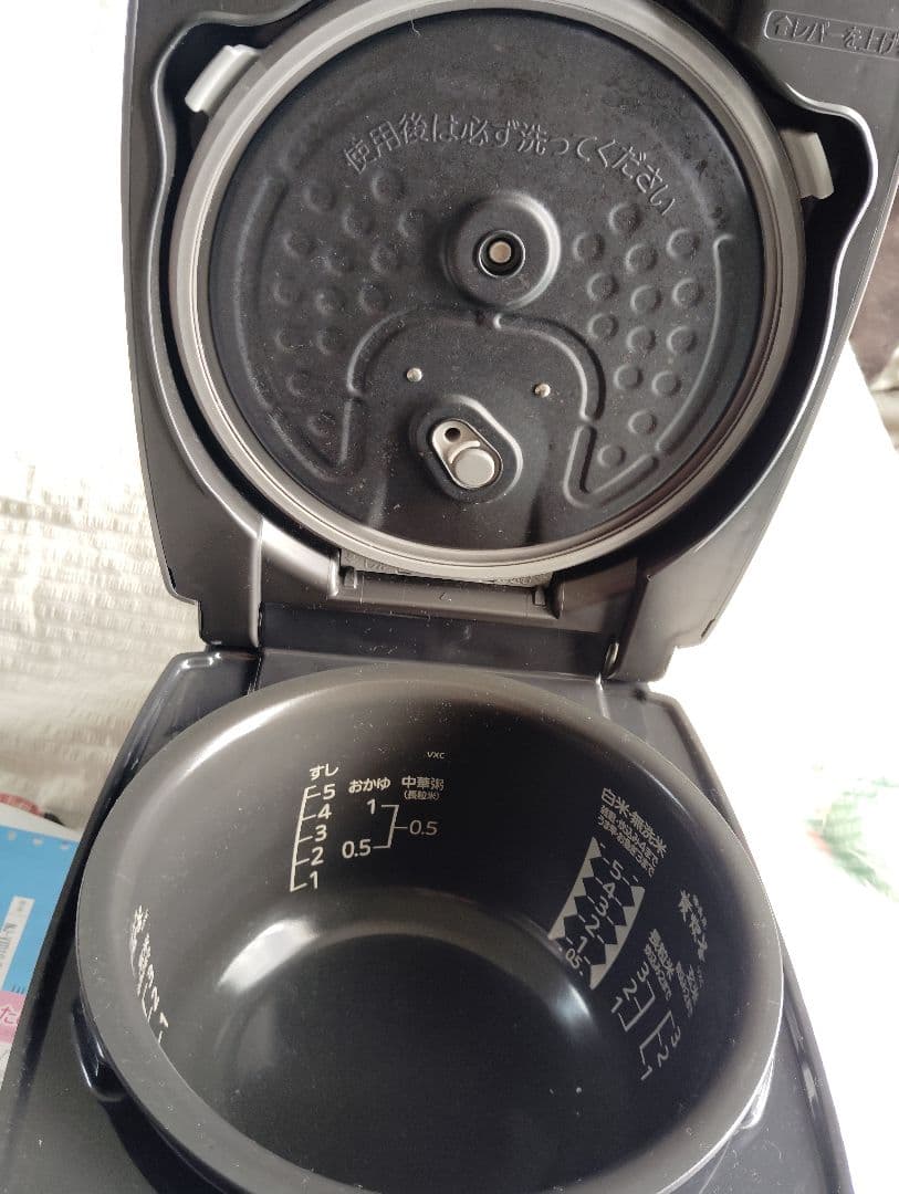 三菱 NJ-VXD10-B 炭炊釜藍墨 IH 炊飯器 5.5合炊き♦月末セール♦