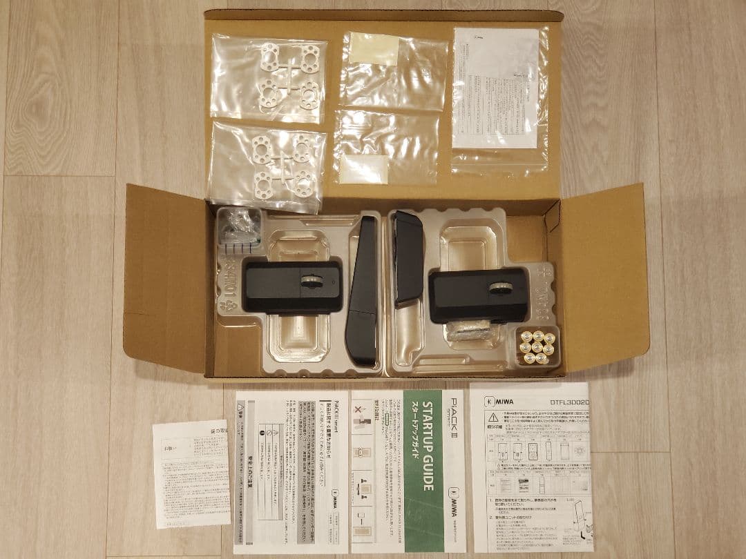 MIWA スマートロック　PiACKⅢ smarT (2ロック)