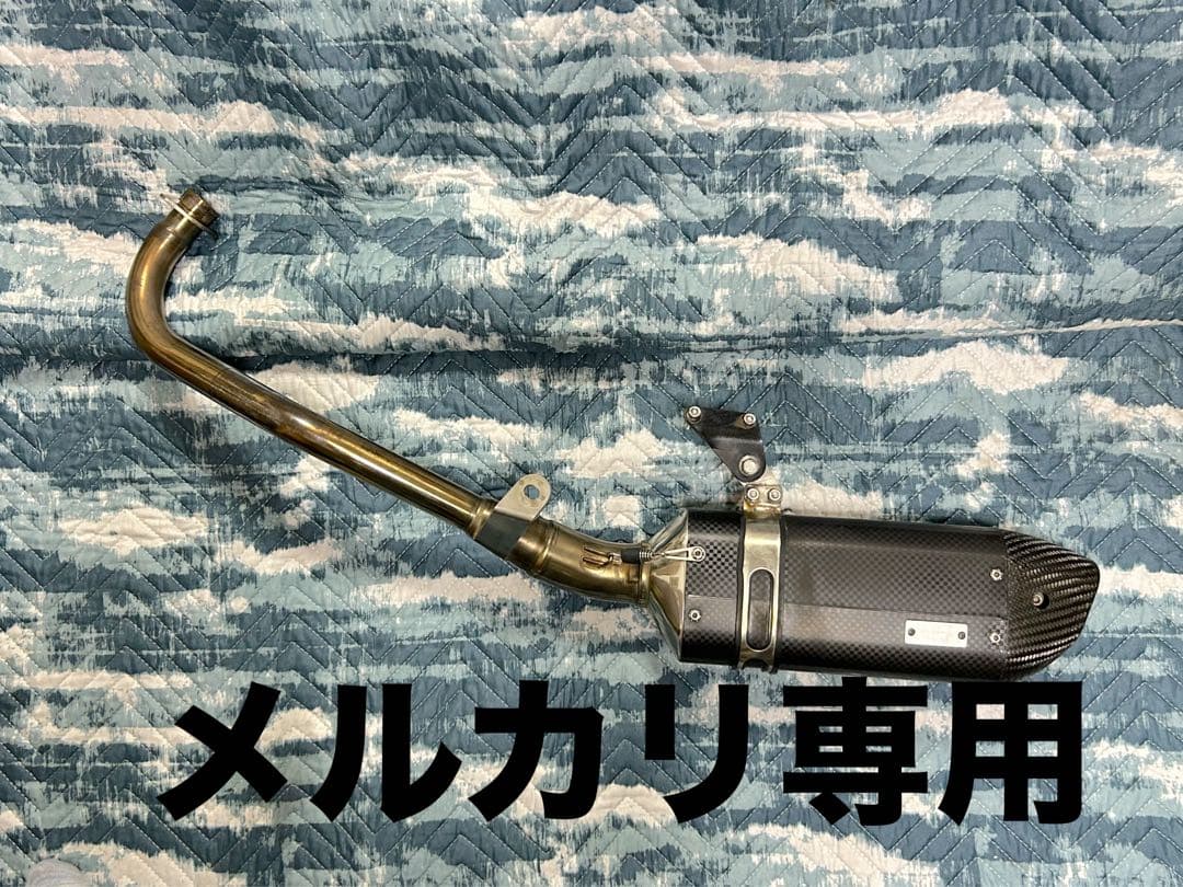 ☆ヨシムラ ☆R-77S ☆サイクロンカーボンエンド☆