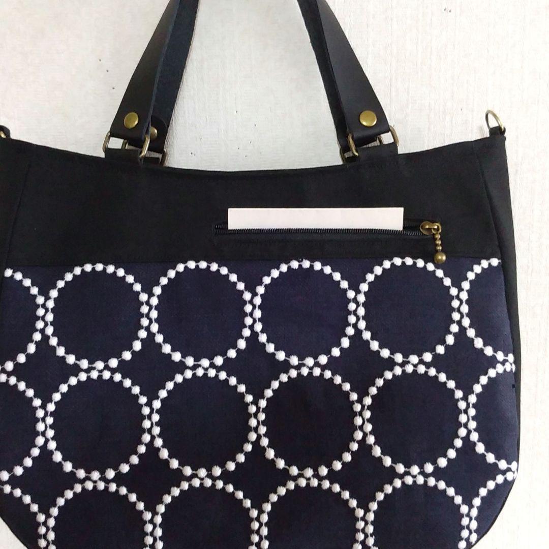 ミナペルホネン ♡ 最新タンバリン ♡ ラウンドバッグ / ハンドメイド