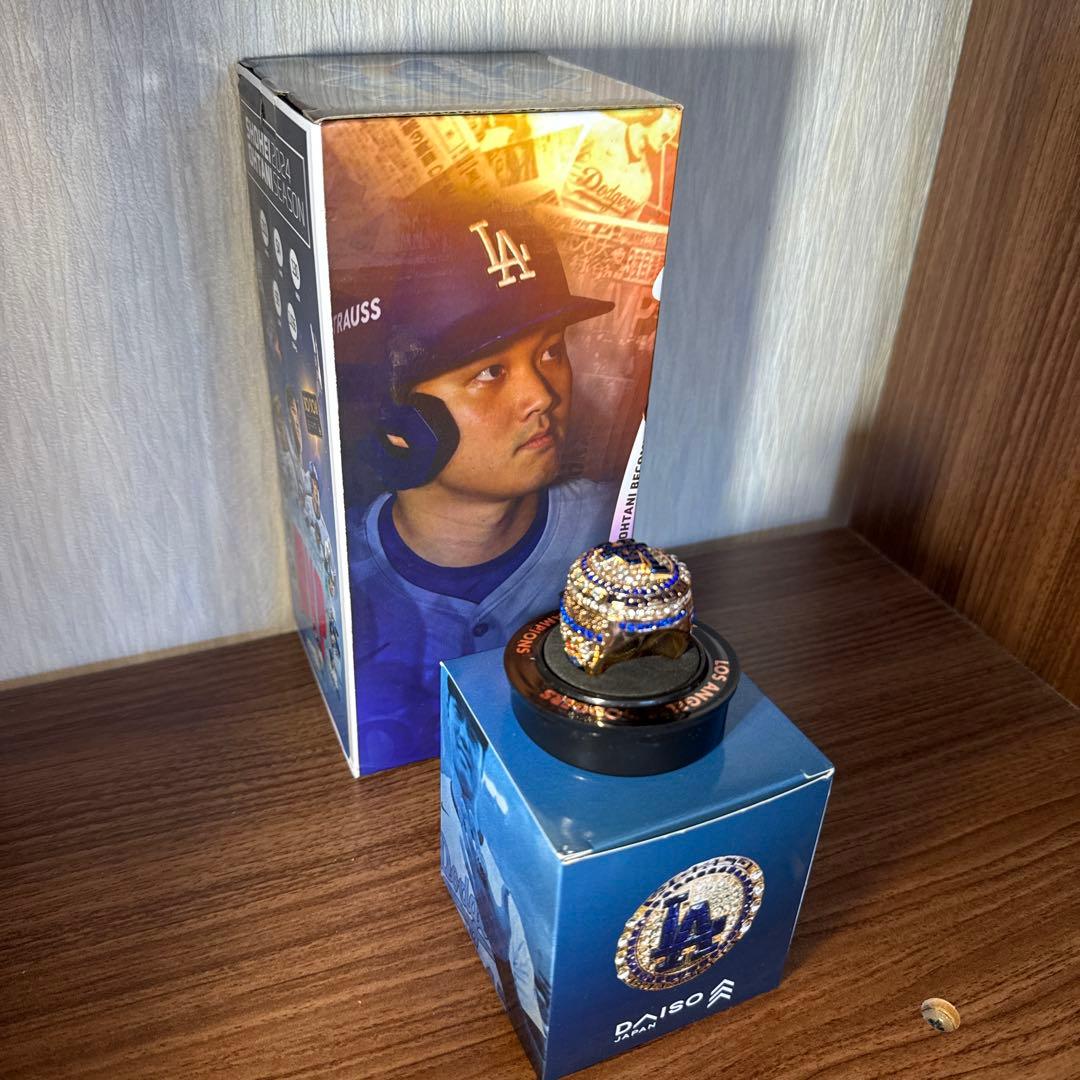 大谷翔平 2024 MVP レプリカリング セット