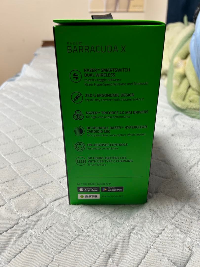 Razer BARRACUDA X ワイヤレスヘッドセット