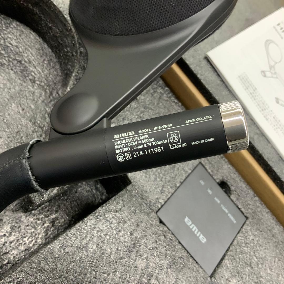 Aiwa ショルダースピーカー　HPB-SW40