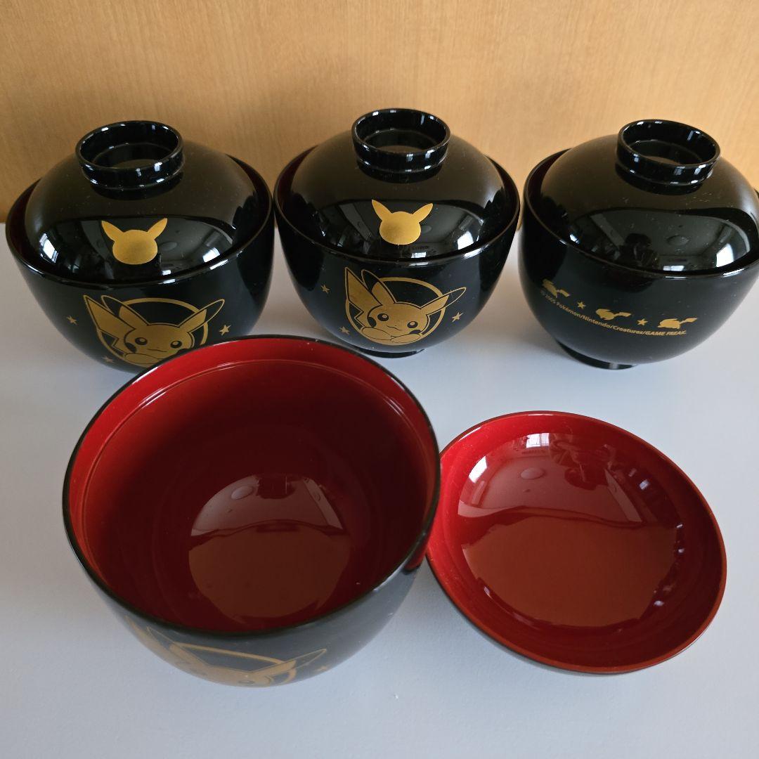 ポケモンセンター限定 ポケモン 重箱 汁椀 【受注生産／2005年製】