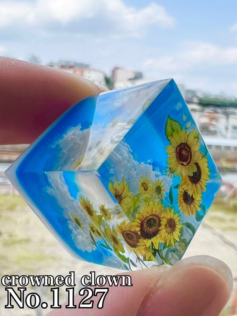 No.1126 ジオラマレジン【negu】