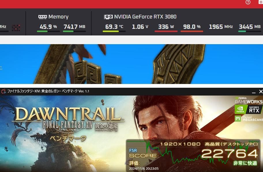 グラフィックボード・グラボ・ビデオカード MSI GeForce RTX 3080 GAMING X TRIO 10GB