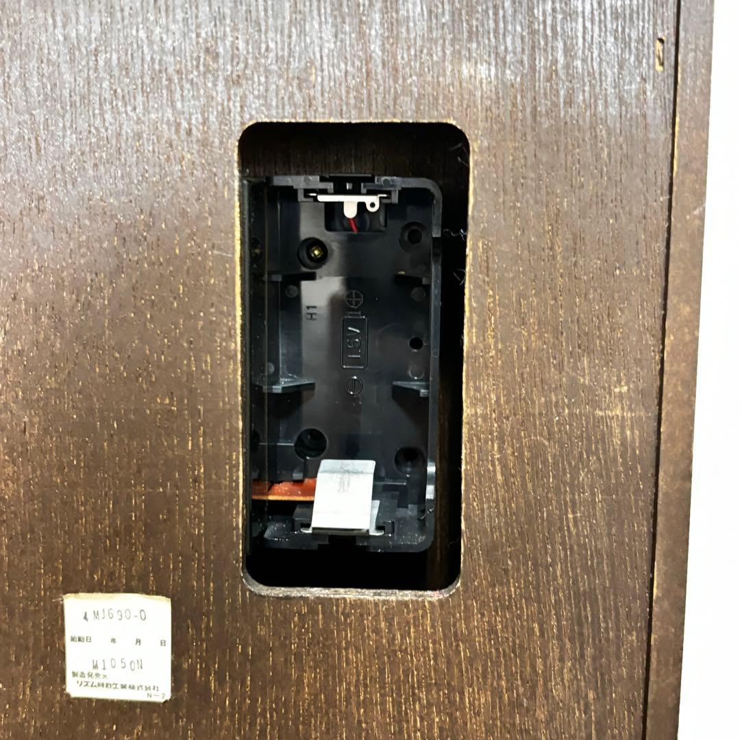 【貴重】シチズン 振り子時計 掛け時計　クラシック 動作品　柱時計