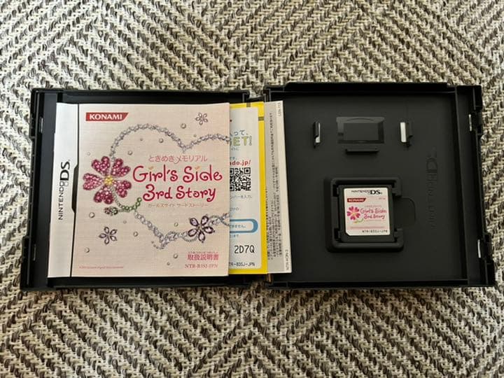 まとめ購入値下げ可○ときめきメモリアルGirl’s Side 3rd Story