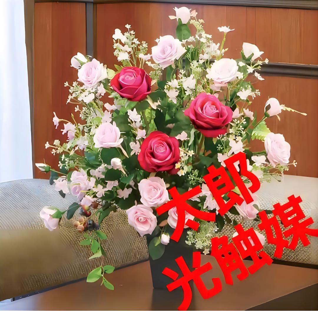 光触媒　人工観葉植物　ウォールグリーン　フェイクグリーン　ファーストローズ