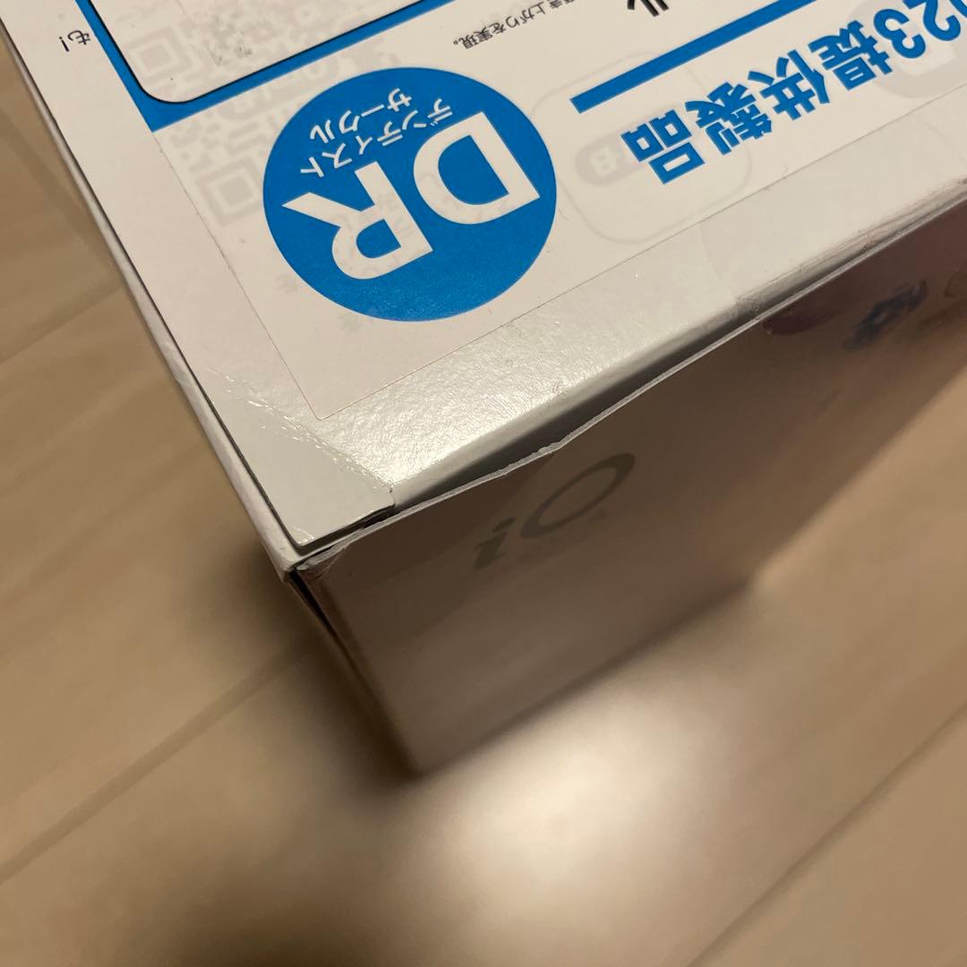 Oral-B iO Series 4 電動歯ブラシ 本体 ⚠️箱に傷、凹みあり