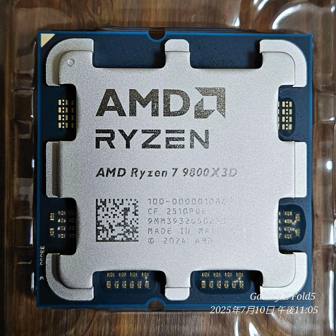 新品 国内正規品 AMD Ryzen 7 9800X3D 動作保証