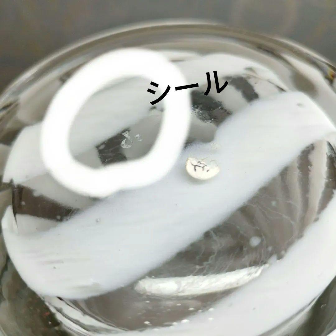 ヴィンテージPeill & Putzler　ガラス花瓶　1970年代　インテリア