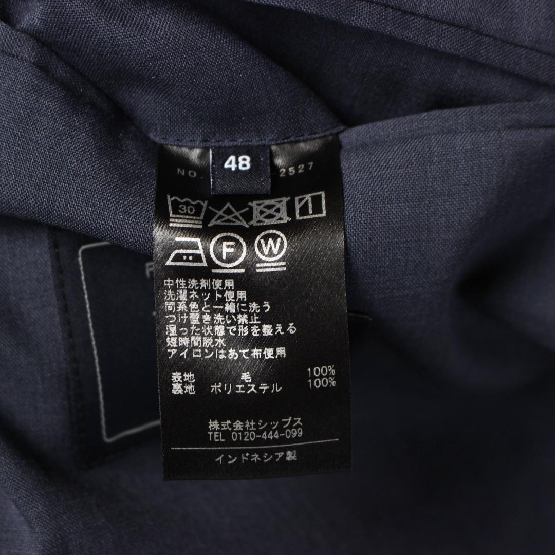 【未使用品】SHIPS テーラードジャケット L トラベルスーツ グレー