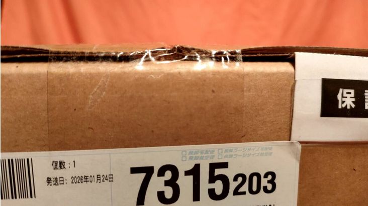 ①送料無料■複合機■canon■PIXUS■TS3730■インク付■プリンター