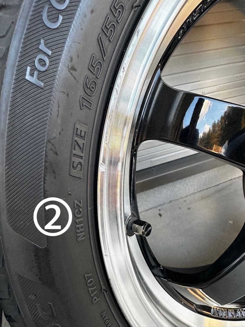 RAYS TE37 KCR 15インチ 5J +45 165/55r15 レイズ