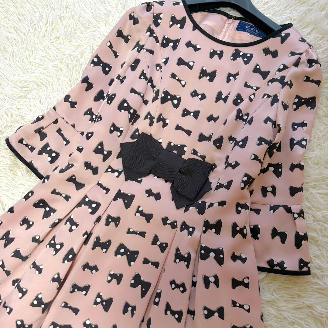 【美品】リボン付き　エムズグレイシー　ワンピース　フレア ピンク　20年 38