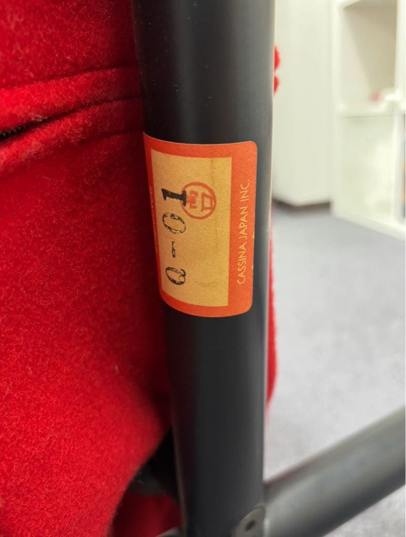 Cassinaカッシーナ ヴェランダ 布製リクライニングソファ 1人掛けソファー