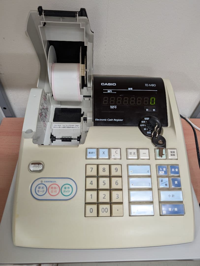 最終価格今日までセール　CASIO TE-M80 電子レジスター