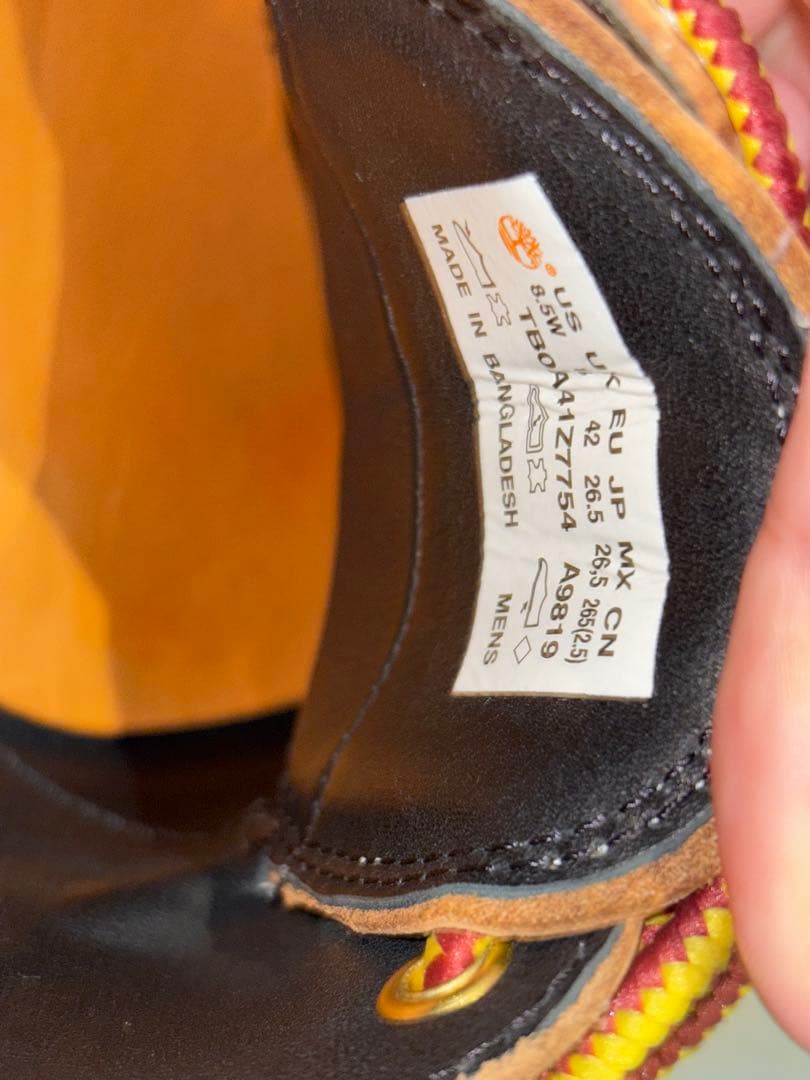 【早い者勝ち】ティンバーランド　3eye ビームス　BEAMS