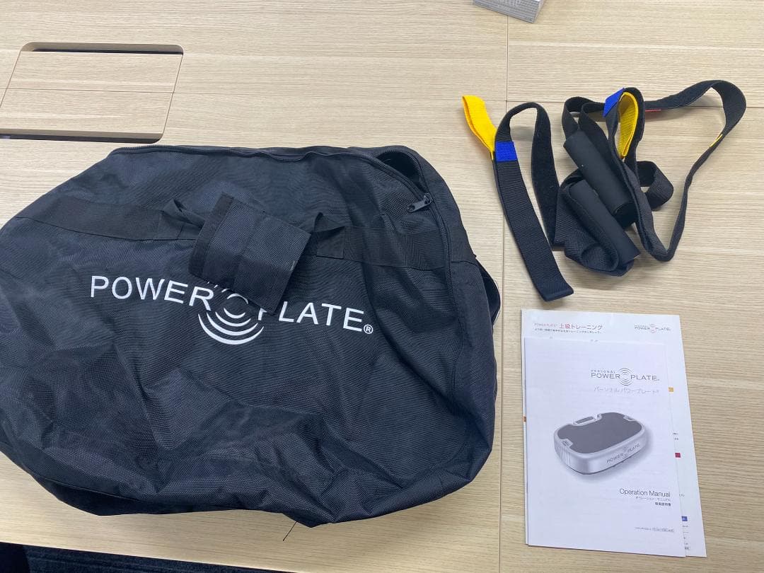 POWER PLATE パワープレート トレーニング　ダイエットマシン