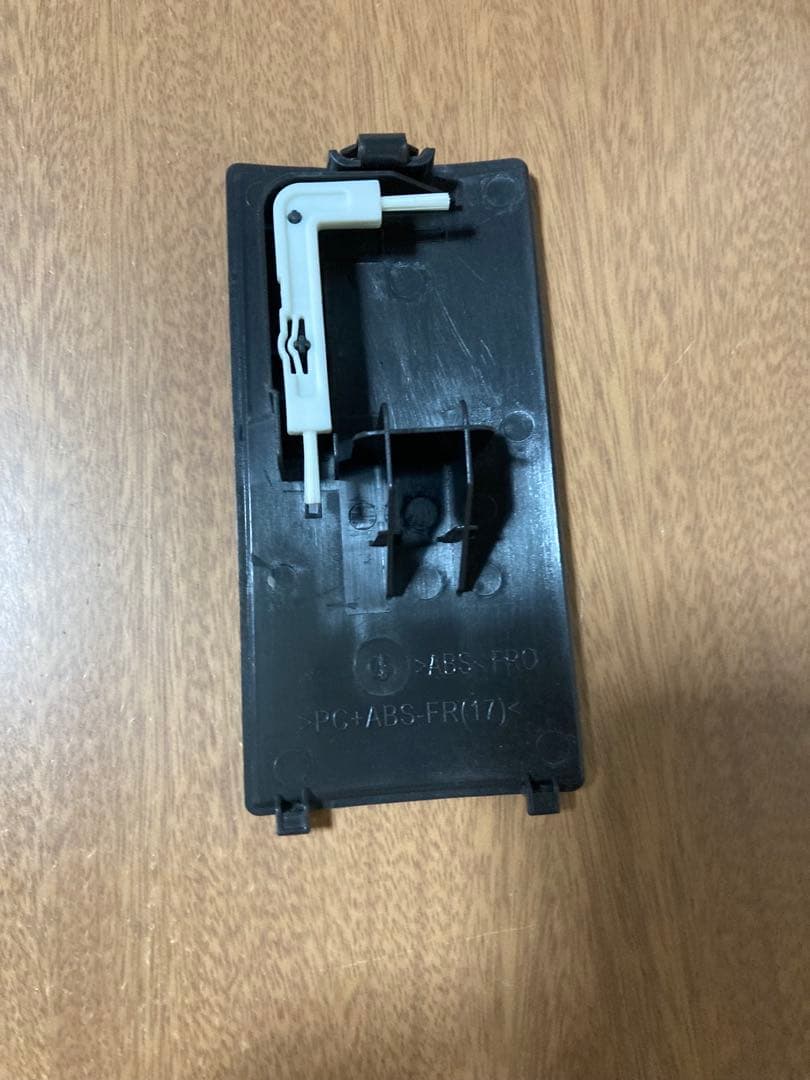 シャープ　プラズマクラスタースリムイオンファン