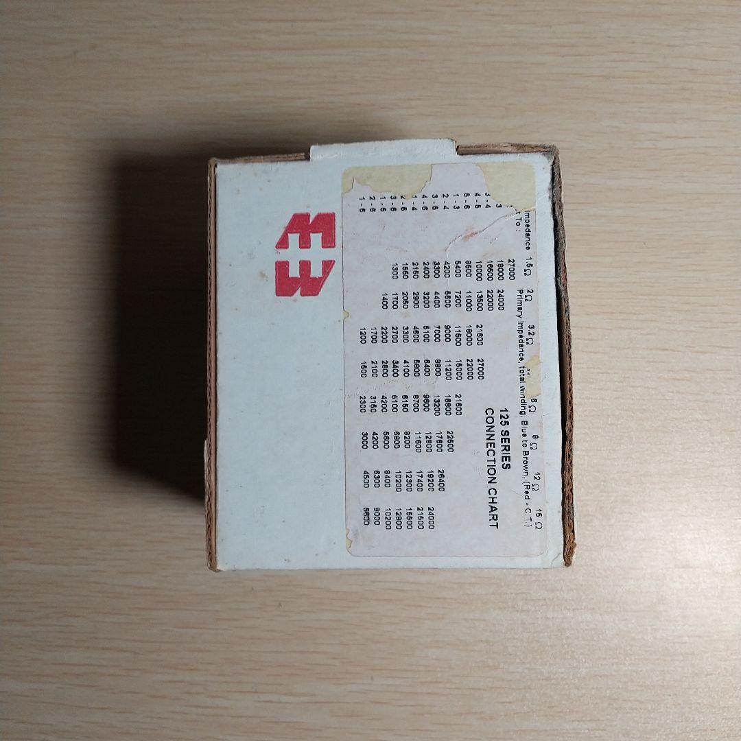 Hammond ハモンド ユニバーサル出力トランス　125E　新品・未使用