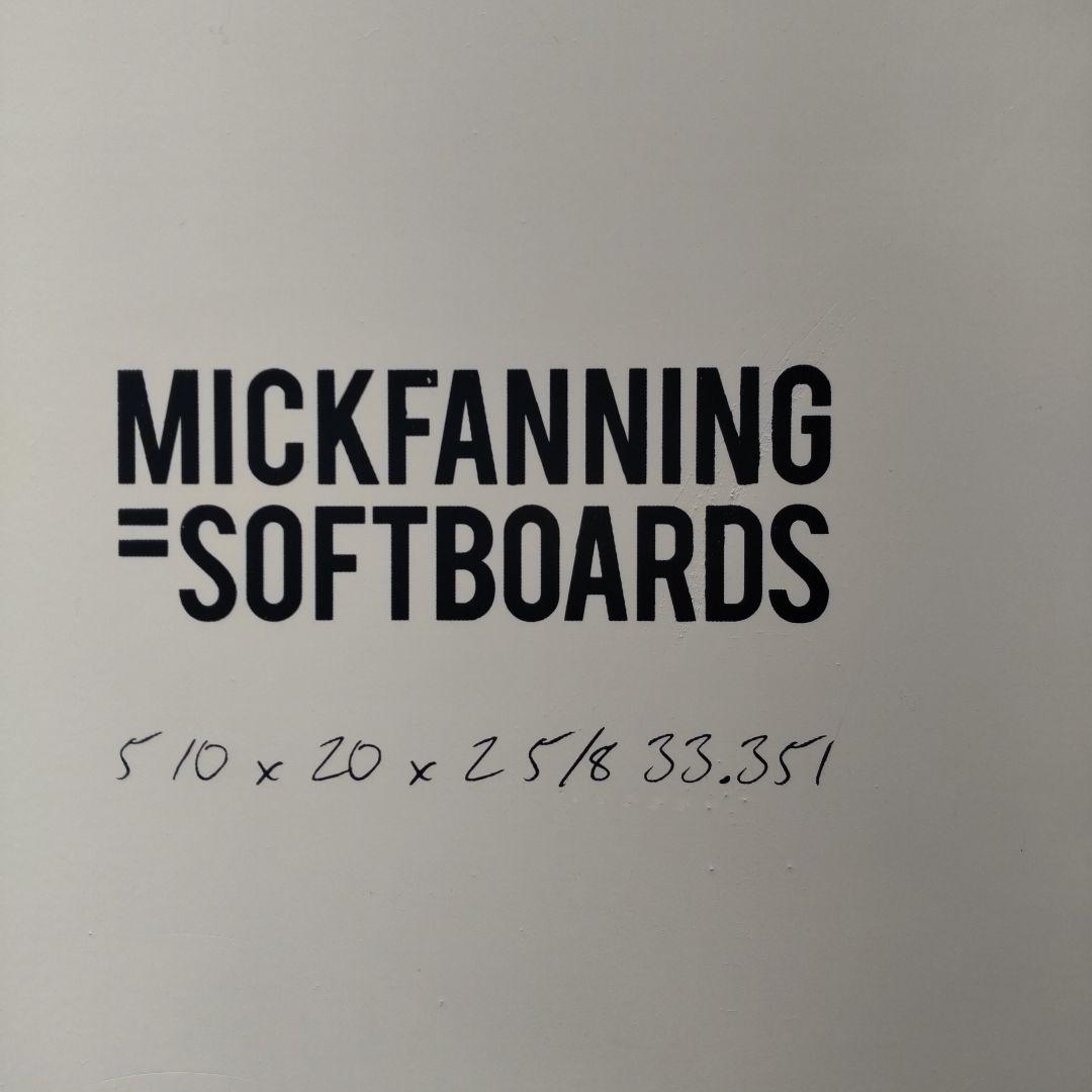 オーバーフィンチ ミックファニング (大阪市生野工業高校付近)