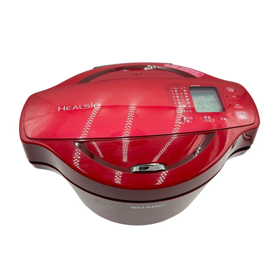 SHARP ヘルシオ 水なし自動調理鍋 KN-HT16E-R 1.6L 美品