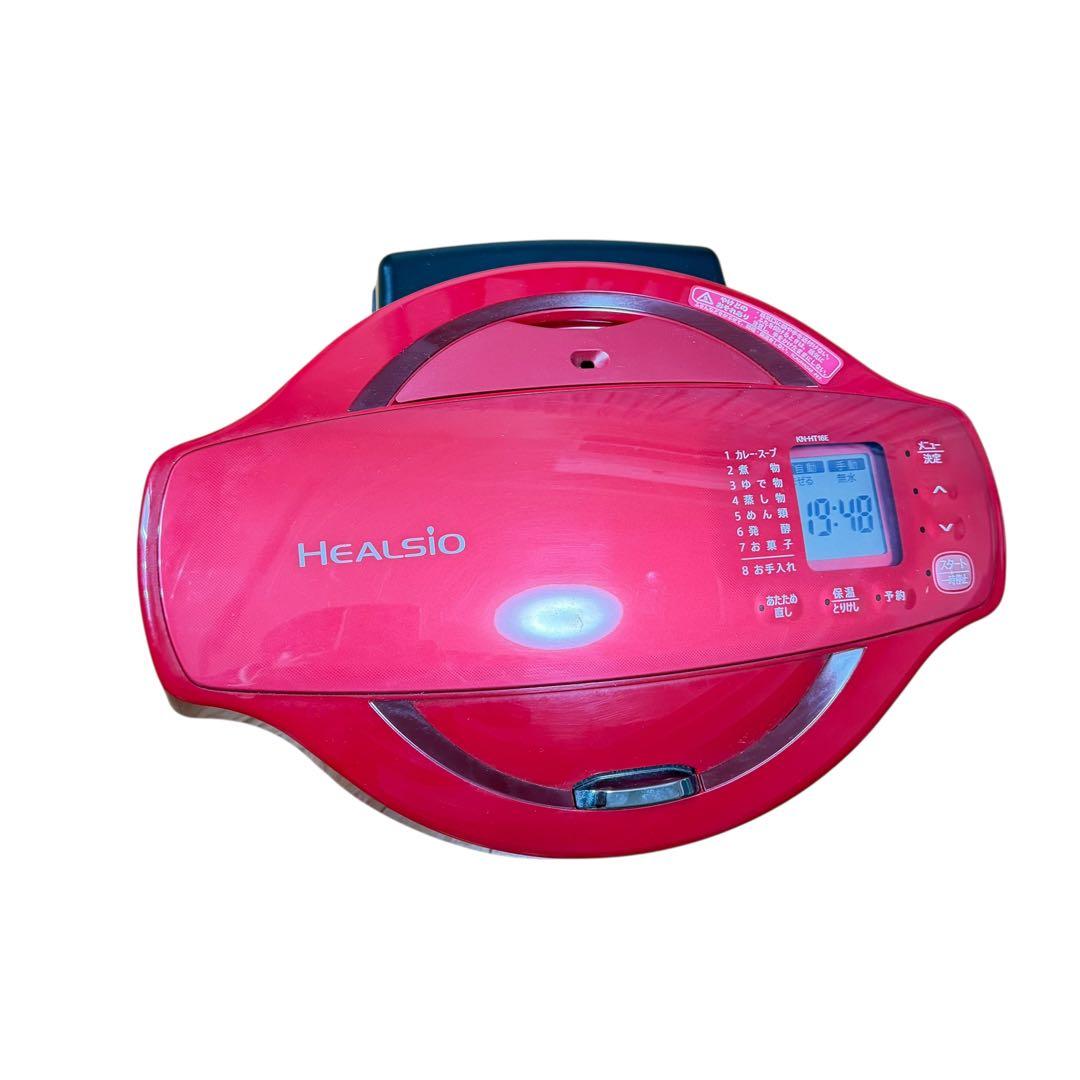 SHARP ヘルシオ 水なし自動調理鍋 KN-HT16E-R 1.6L 美品